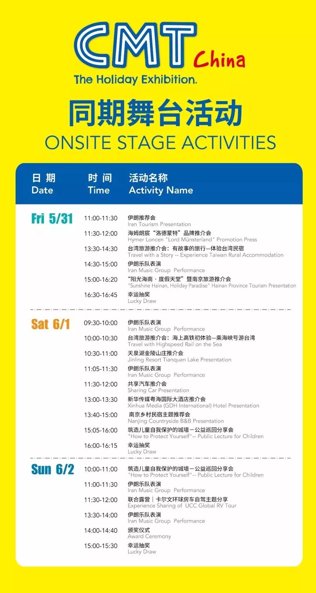 超好玩儿的游戏手机版,超好玩的联机游戏手机版