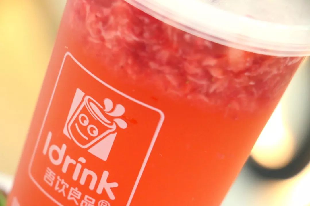 14年开店2000+！饮品界元老来西安了！2.9元喝新品！