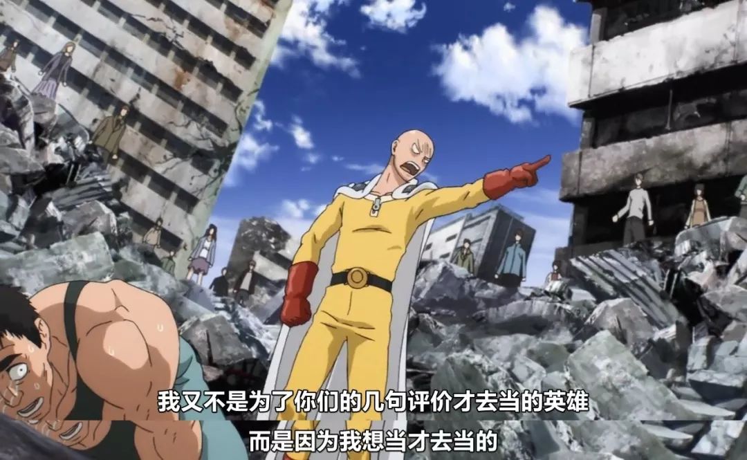 4年了，公认的神作回归！这个光头就是个传说