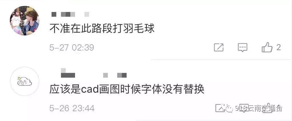 巴啦啦小魔仙里面的魔仙棒怎么用,巴啦啦小魔仙魔法棒都是什么样的