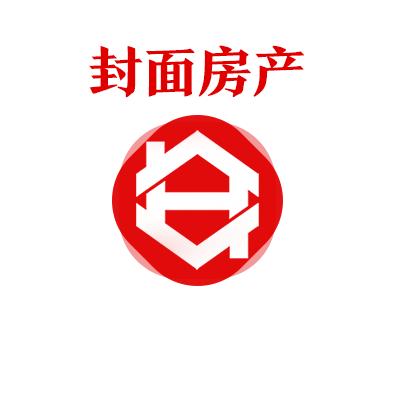 浪漫七夕地产的文案,七夕节房产销售创意文案句子