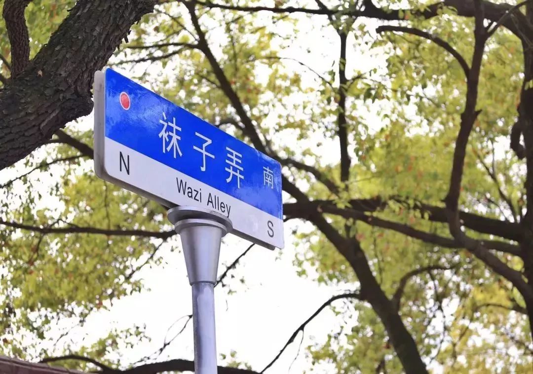 你对即将到来的假期有何期待,你对广州发展有什么期待