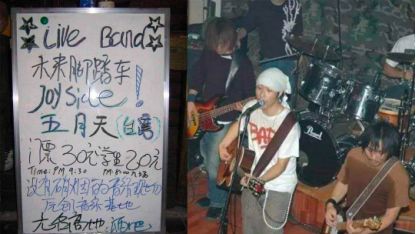 生活太难了适合听哪首歌,当人生最难的时候应该听什么歌曲