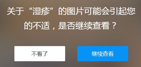 蚊虫叮咬脚气怎么办,超好用的止痒消肿的药膏蚊虫叮咬