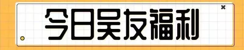 看着就疼!11岁男孩觉得要害部位不适,竟取出一根草