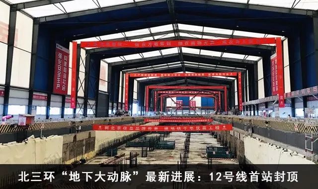 北京豆各庄公租房租金,北京通州公租房2022有新的政策吗