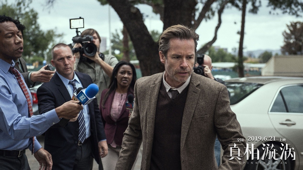 007皮尔斯布鲁斯南视频,007皮尔斯布鲁斯南择日而亡大结局