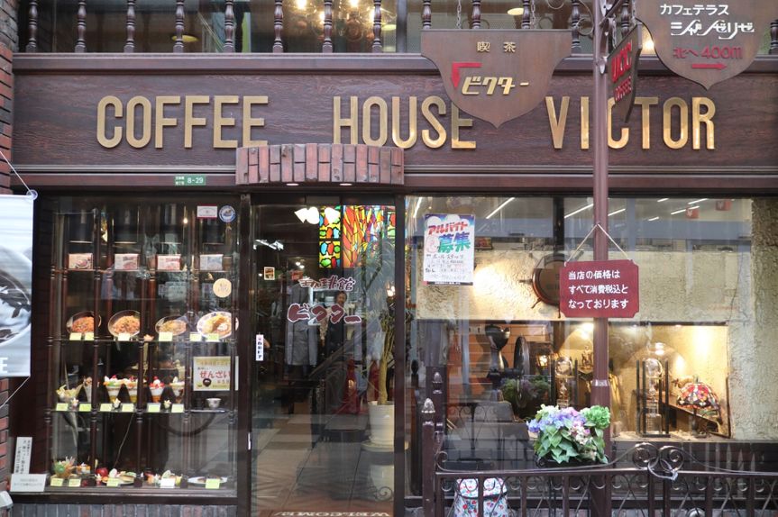 关西在哪个位置,关西具体在哪