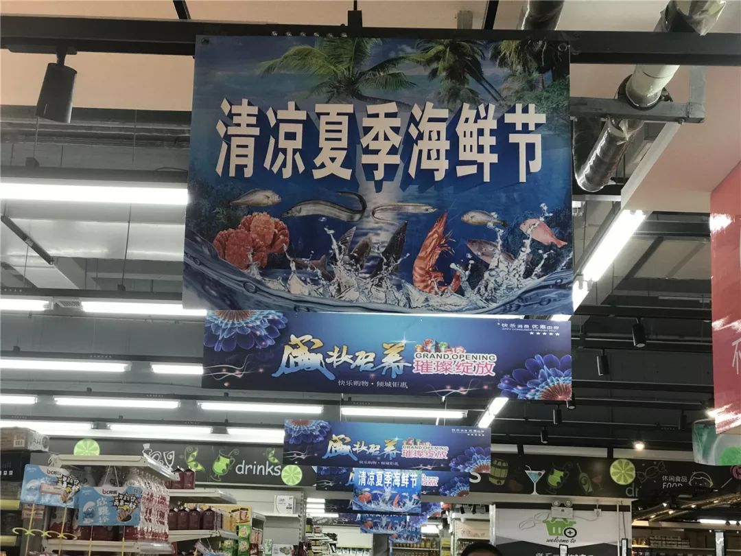 各种美味海鲜挑战你的味蕾,海鲜美食快来尝个鲜