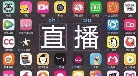 “兔聊”变“咪聊”，这6个年轻人都被判刑了！