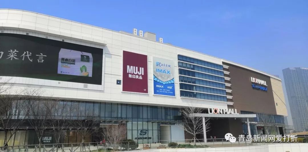 六一青岛景点,嗨翻六一儿童节