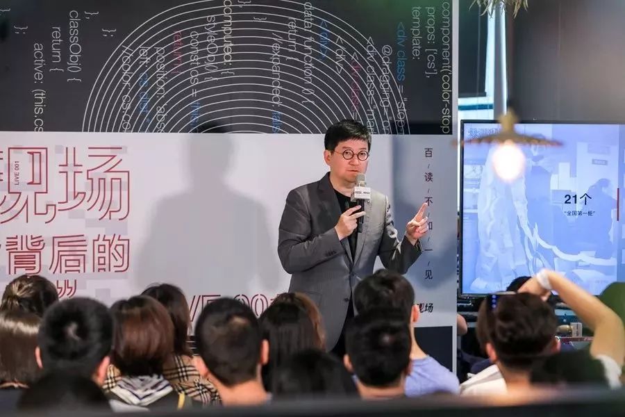 各地银泰百货年销售额,银泰为什么做新零售