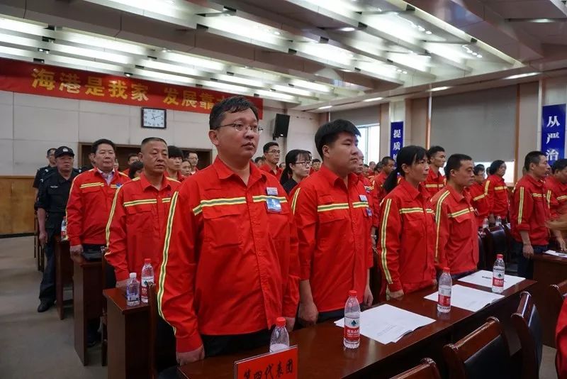 日照海港装卸有限公司总经理,日照海港装卸有限公司工会