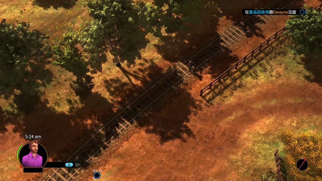 为了证明我的清白，我只好当个强盗