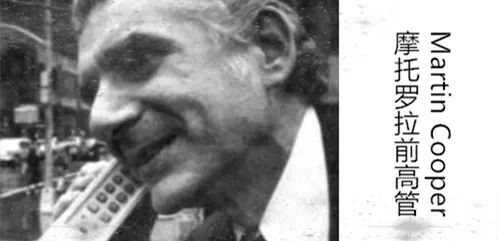 手机变化史详解,手机进化史20年