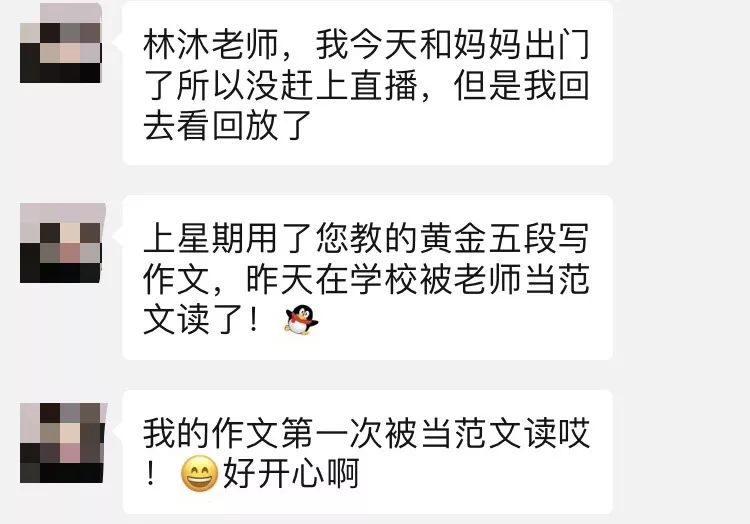 语文改革学生要如何应对,语文教材改革最新消息