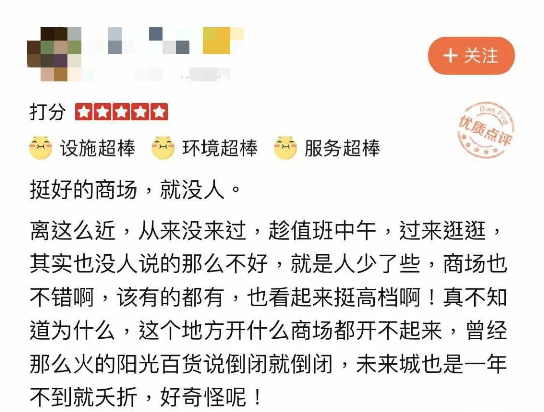 青岛香港路家乐福现在怎么样了,青岛香港中路地下商场