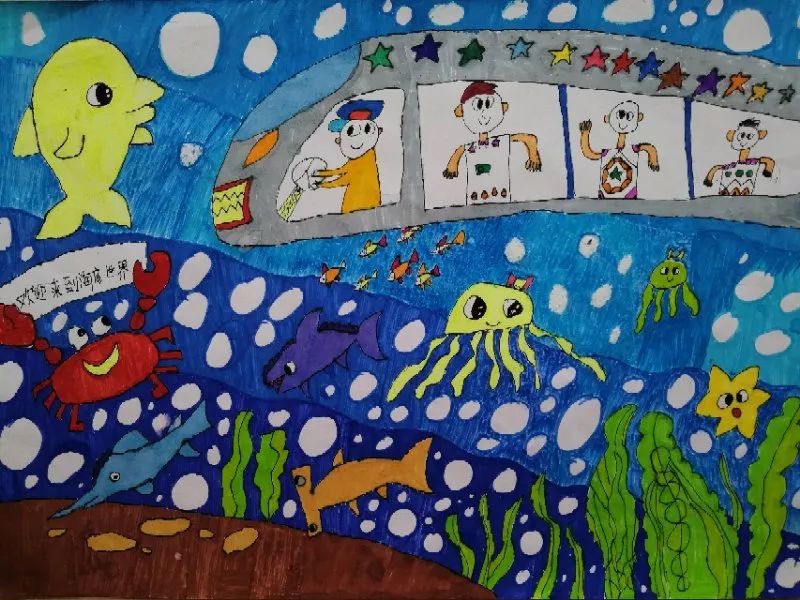 画火车大比拼！谁家娃这么优秀？