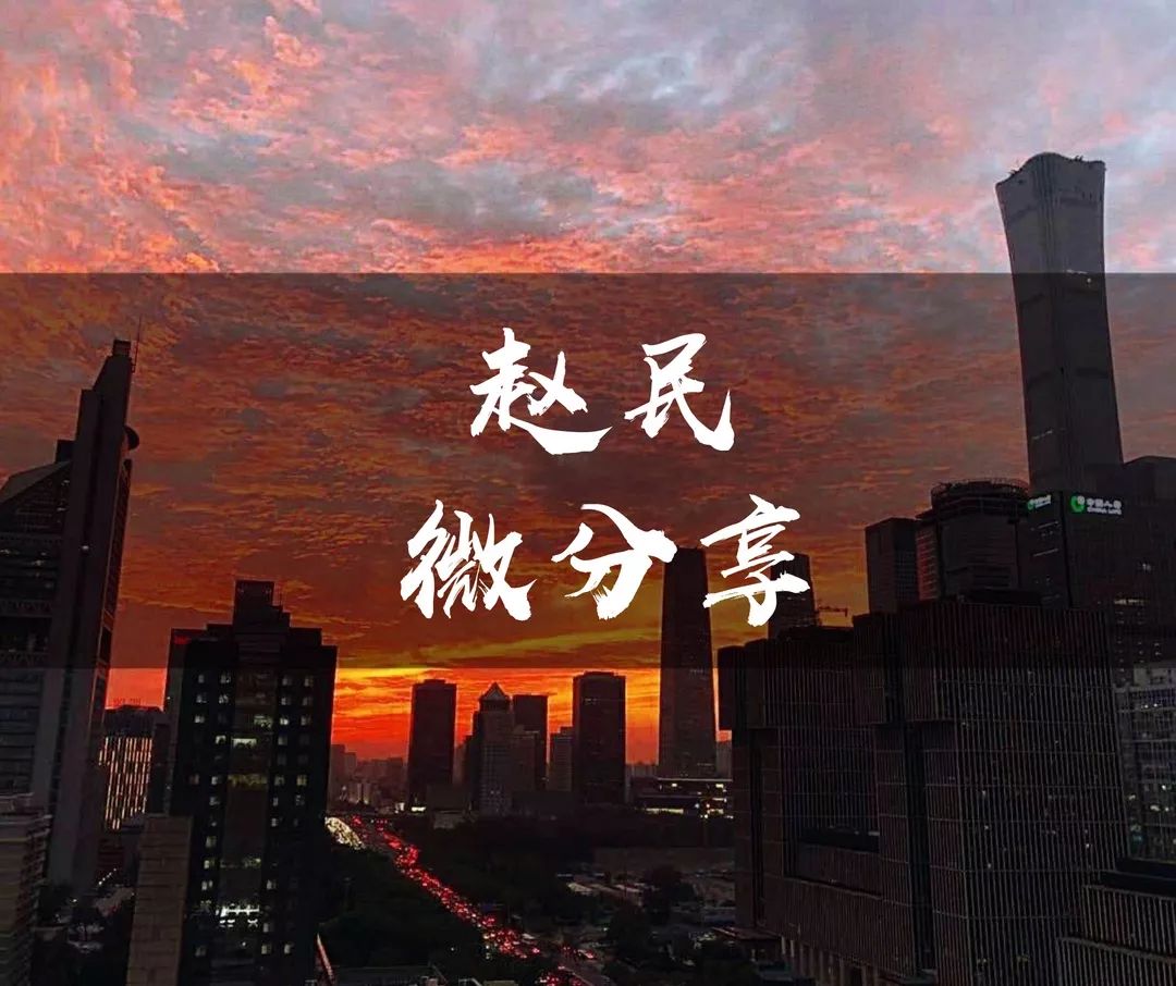 6090后的童年回忆,90后的童年记忆画作
