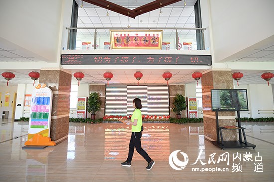 人民网爱国情怀,人民网暖心