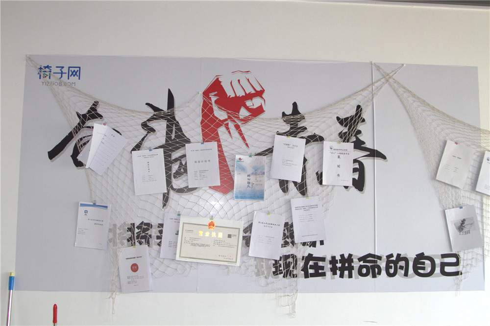 威海海洋职业技术学院有前途吗,威海海洋职业学院继续教育学院