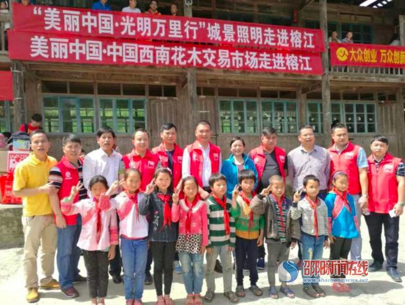 娌ф捣妯祦鏂规樉鑻遍泟鏈壊鍑哄,娌ф捣妯祦鏂规樉鑻遍泟鏈壊绱犳潗