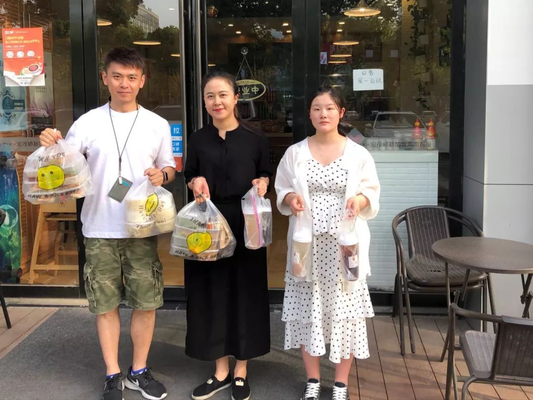 夏日美味！苏州加班狗快来迎接这场“红色战役”