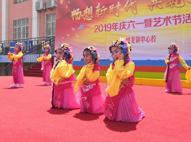 金台六一儿童节,金台镇小学六一儿童节