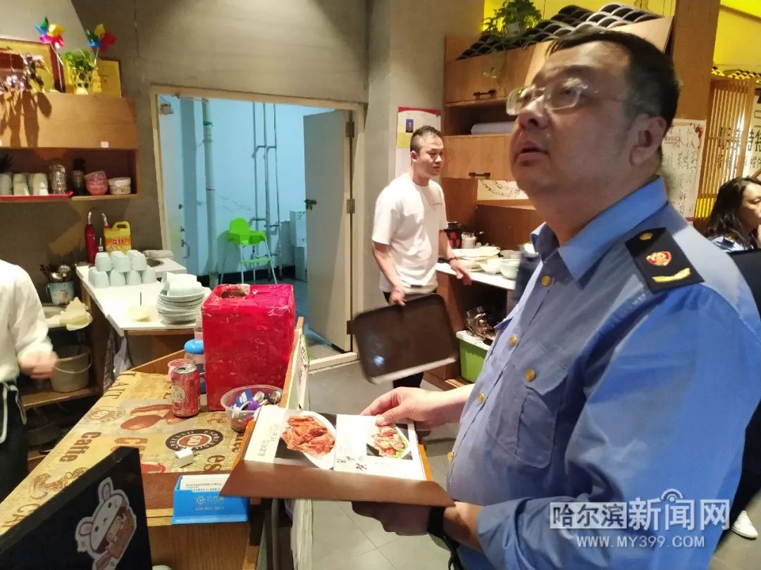 关东古巷、群力王府井存在不明码标价等行为，都在整改丨但这些“小错”消费者应留意