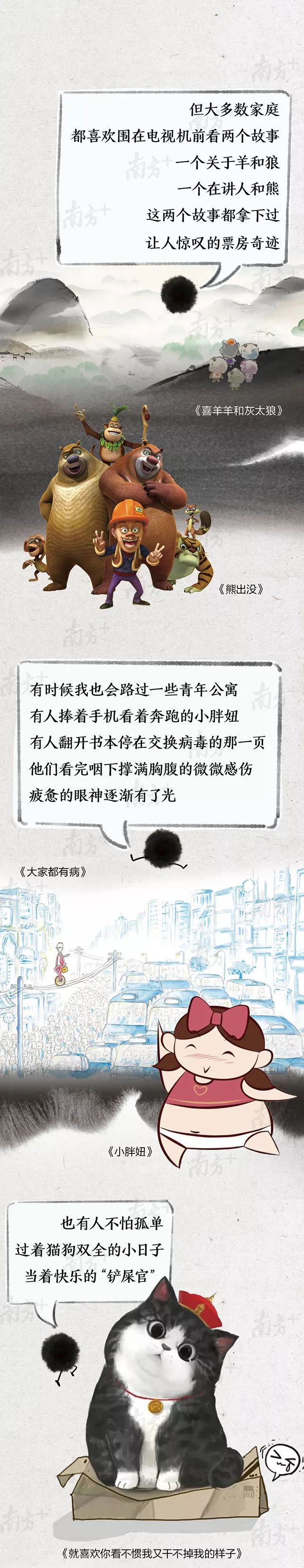 我从画中来完整版,我从画中来完整版歌曲