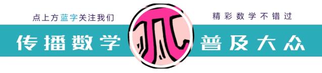 数学教学的反思有哪些,数学教学反思小学数学