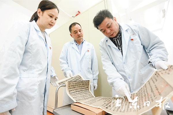 故纸堆里有乾坤档案之中藏珍宝