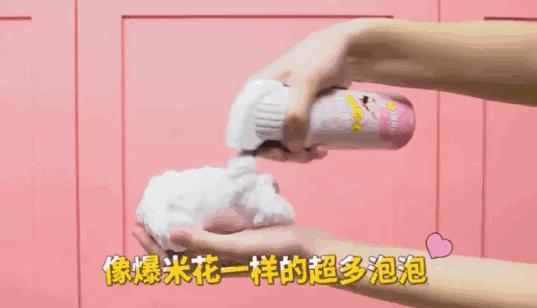 闪购|家里有个不爱洗澡的娃？亲测这款神器安全好玩又有效