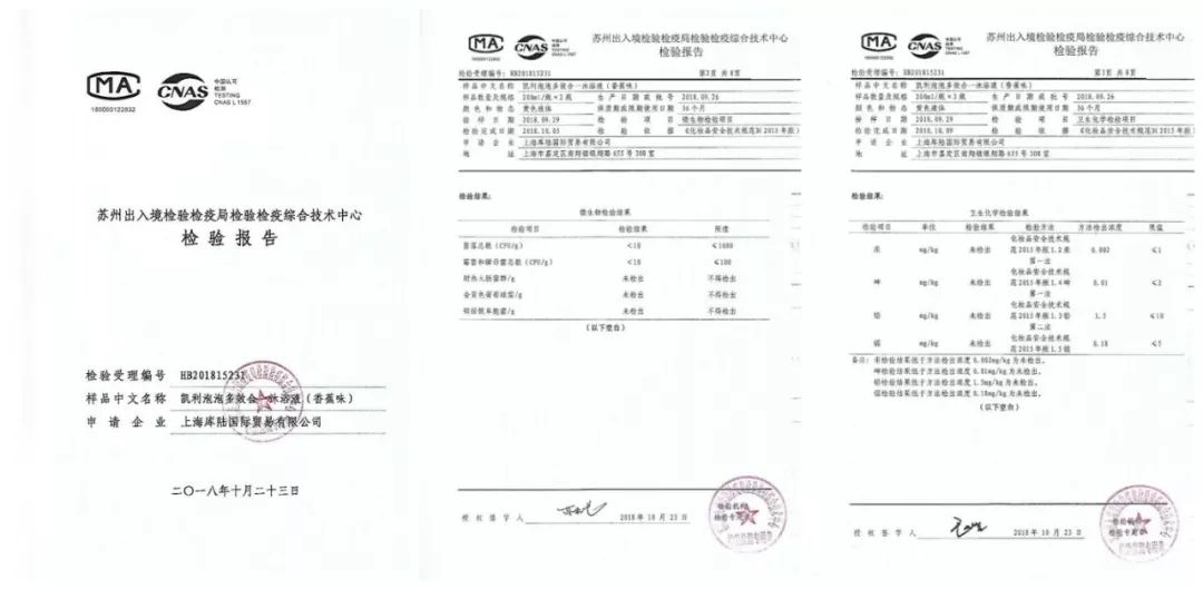 闪购|家里有个不爱洗澡的娃？亲测这款神器安全好玩又有效