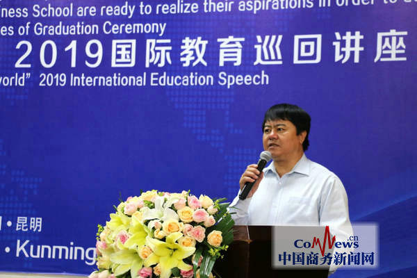 视界决定世界,视界决定世界素材