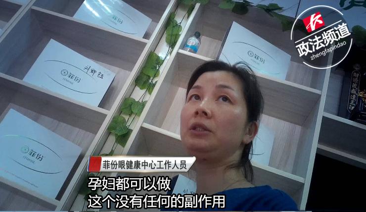 金士力佳友是正规的吗,金士力佳友还能干下去吗