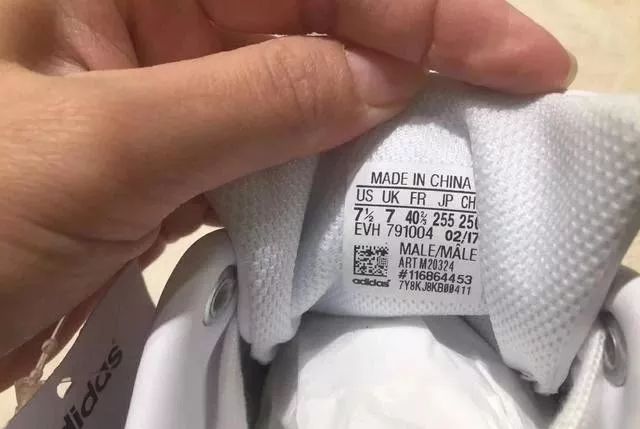 桂林哪里有耐克专卖店,西安假耐克阿迪店