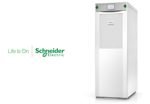 施耐德电气UPS55载辉煌历程回顾,1964-2019：致敬过去拥抱“V”来