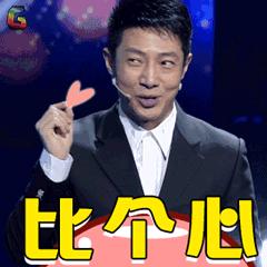 买演唱会门票被黄牛骗了6000块钱,买演唱会门票如何防止被骗