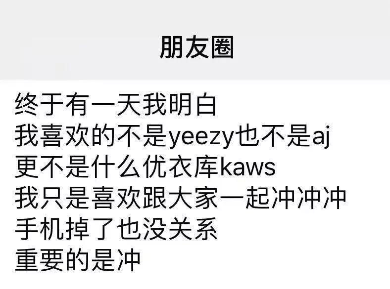 一件t恤几千,一米够一个t恤吗