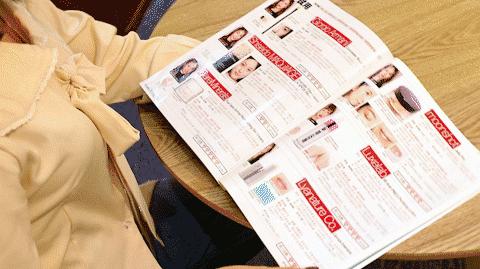 她是日本男性最想出轨女人,年近40还被身价200亿富豪狂追？