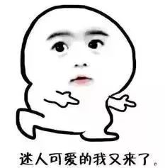 濮阳6月最新房价，这些小区房价大变！你家涨了吗？