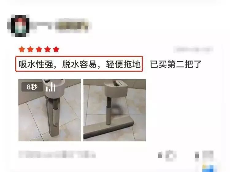 免手洗的拖把，地板干净不脏手，轻松搞定家务事