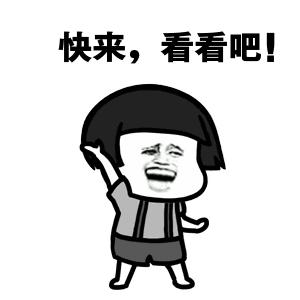 大力士超燃比赛,大力士超燃竞赛