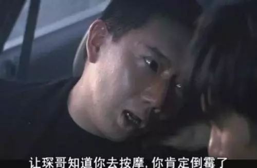 微商的心酸,微商流眼泪