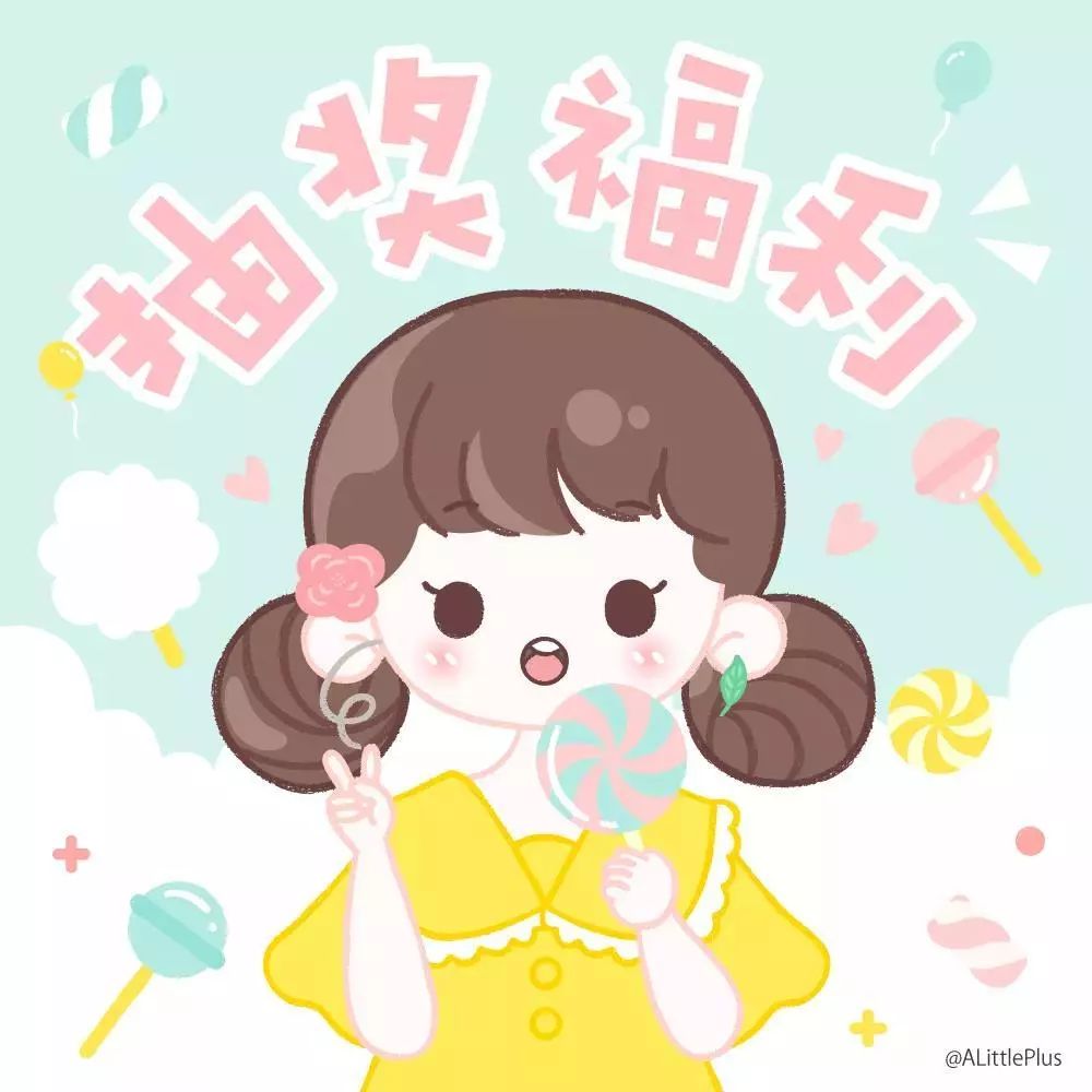 新品上新全场立减5米限时福利,新到一批福利款双面羊绒