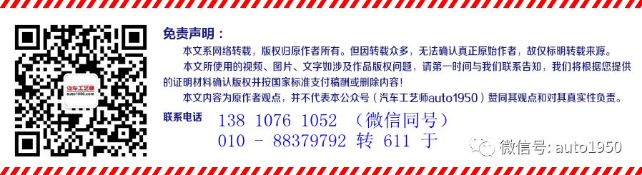 零件内部怎么测量,万用表怎么测量零件好坏