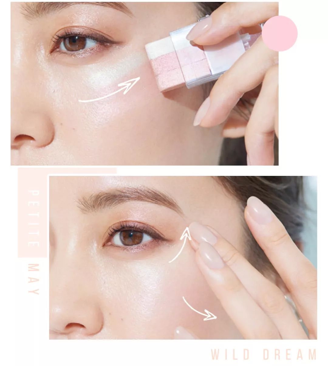 日韩彩妆大牌,日韩化妆品新款产品