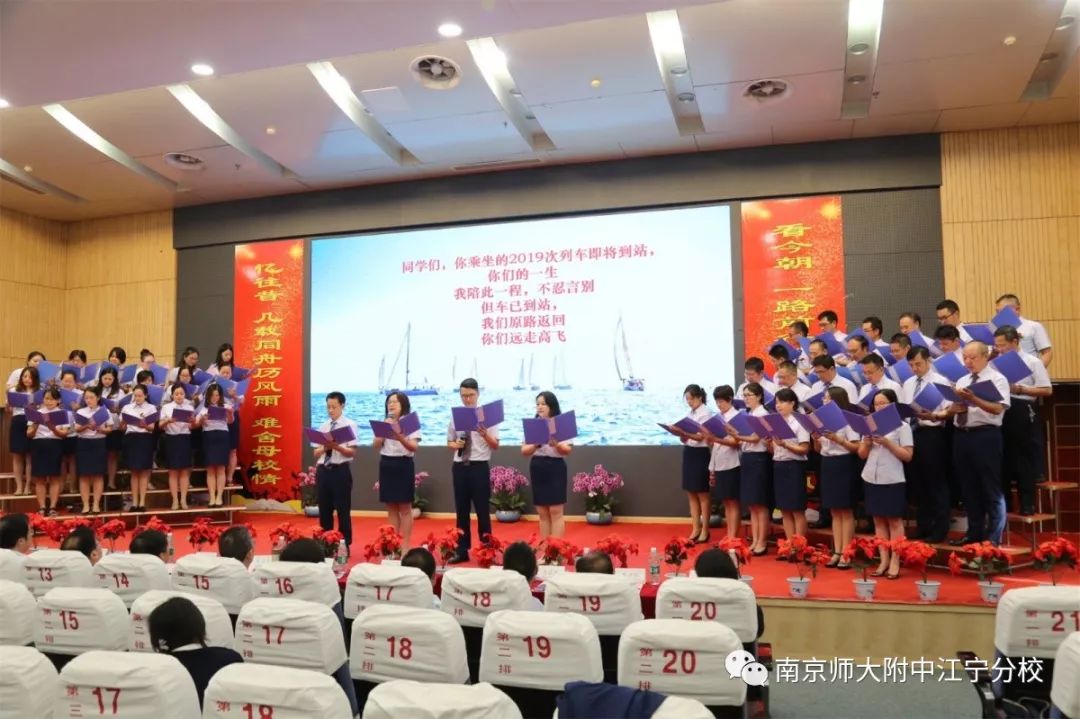 中国名校2019毕业典礼完整版直播,今年大学毕业典礼直播