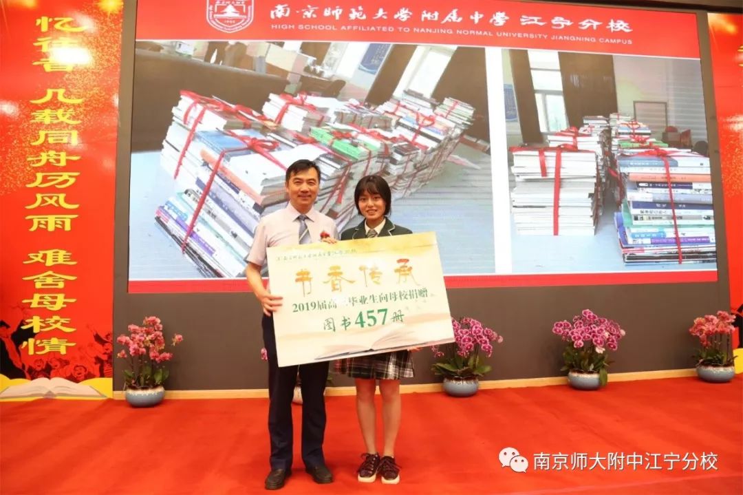 中国名校2019毕业典礼完整版直播,今年大学毕业典礼直播